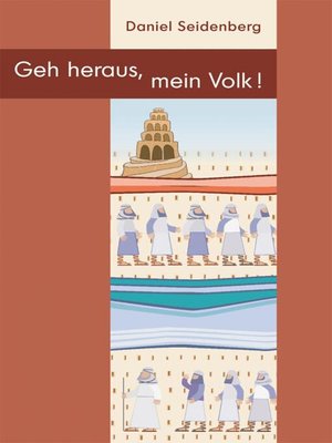 cover image of Geh heraus, mein Volk!